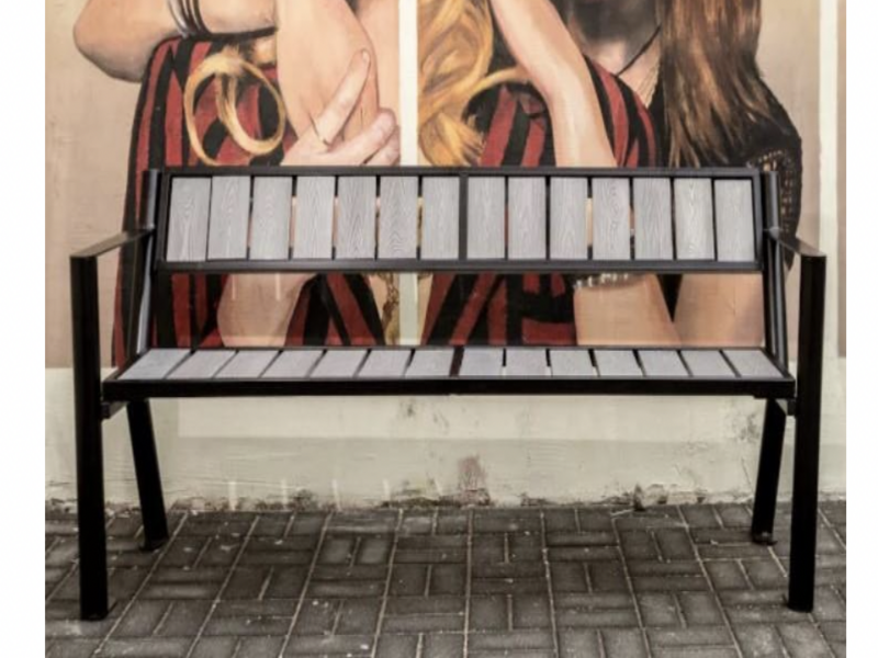 Park bench “Gldtr W I”